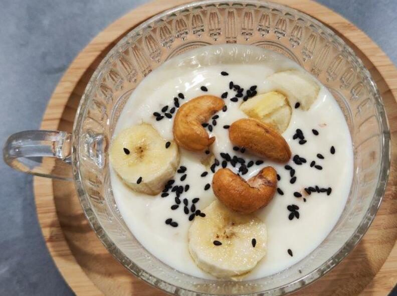 Nutty Banana Yogurt Cup