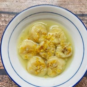 Osmanthus Steamed Banana