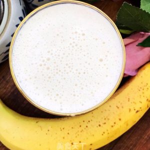 banana milk