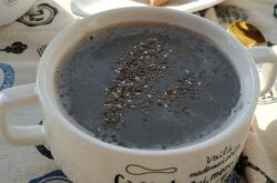 Black sesame walnut black soybean milk