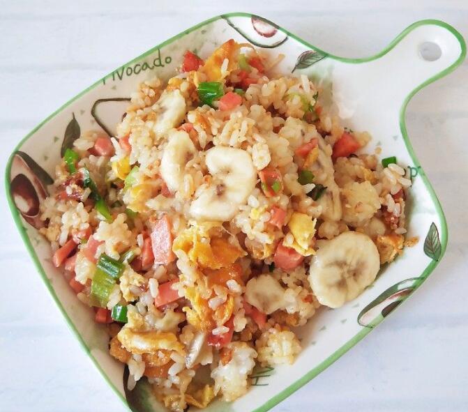 Banana Fried Rice